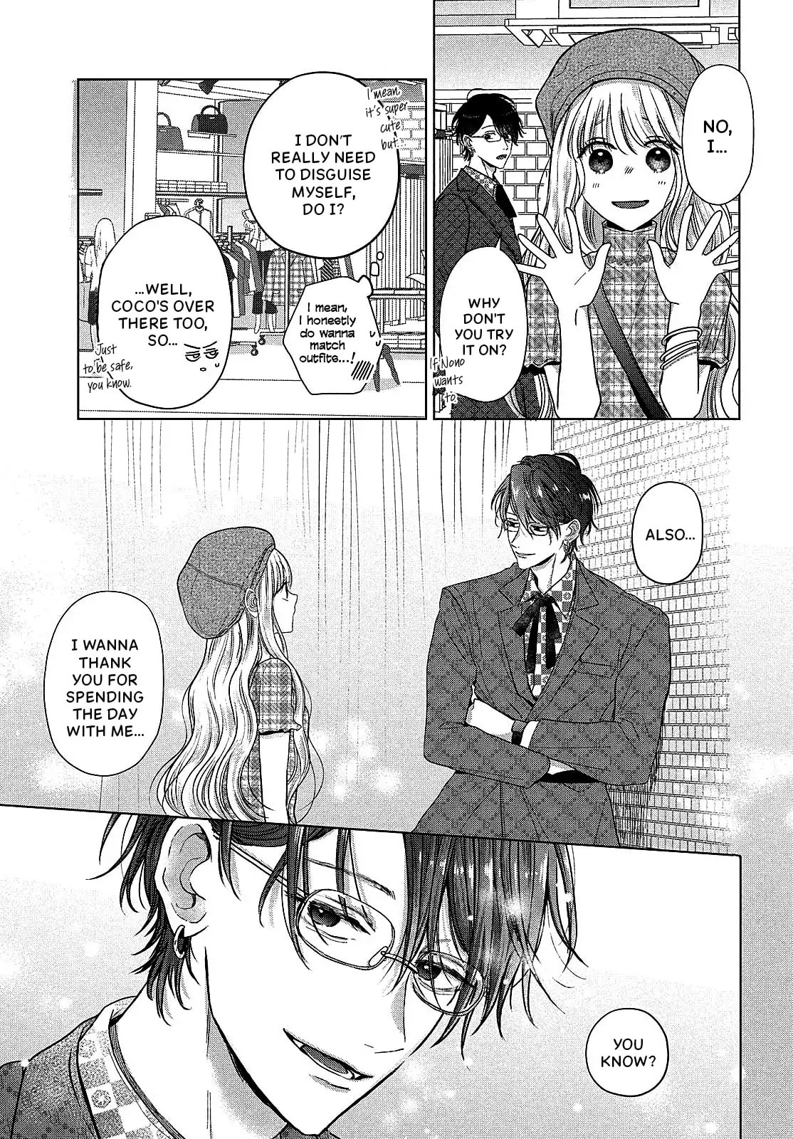 Tokoton Kuzu Na Watarase Nanoni