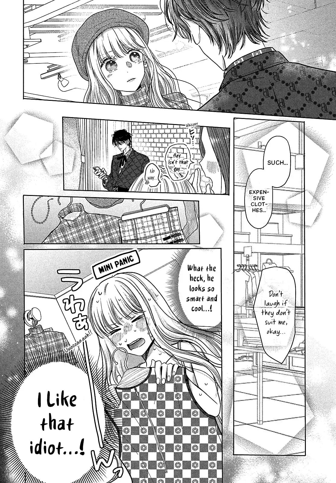 Tokoton Kuzu Na Watarase Nanoni