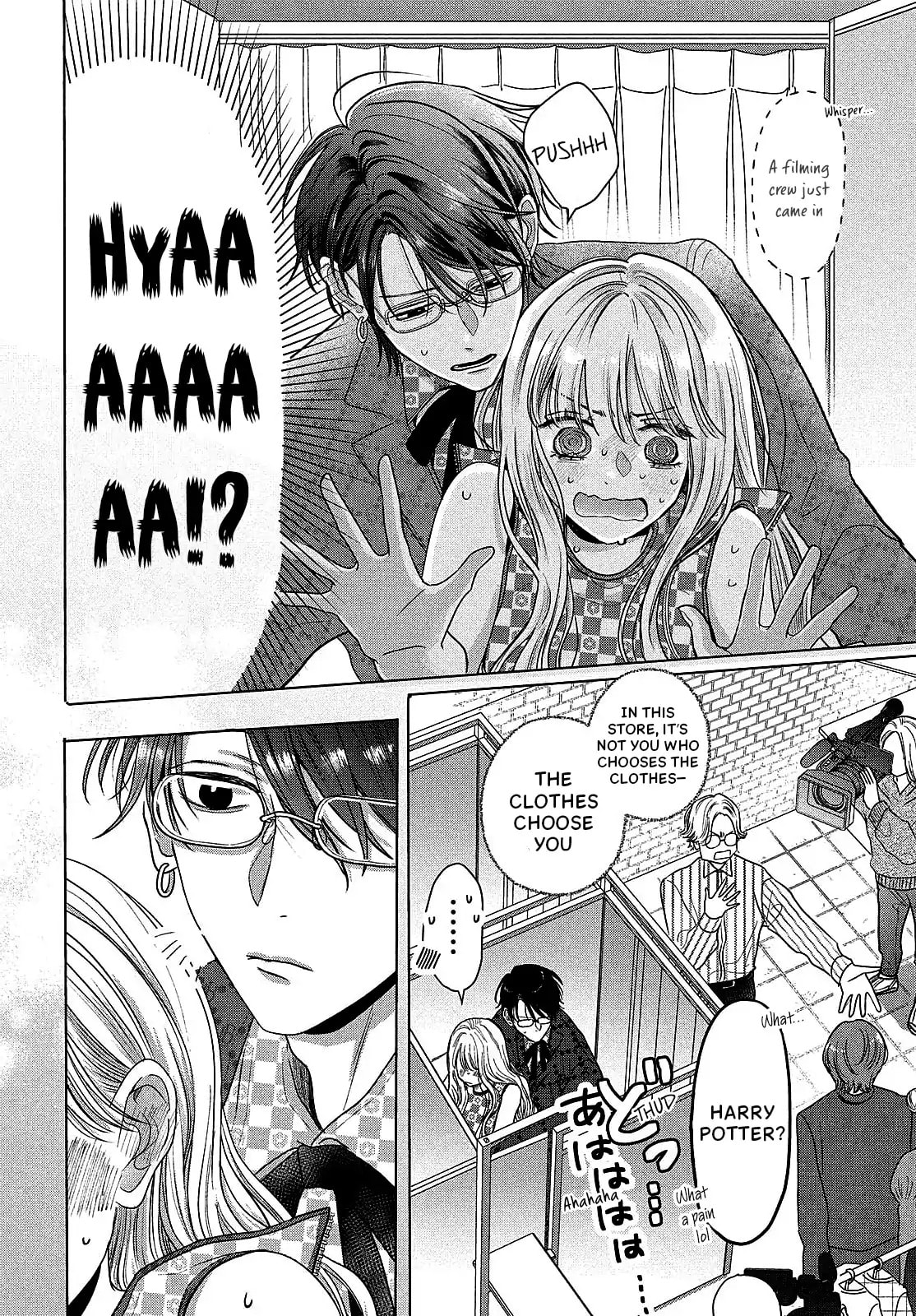 Tokoton Kuzu Na Watarase Nanoni