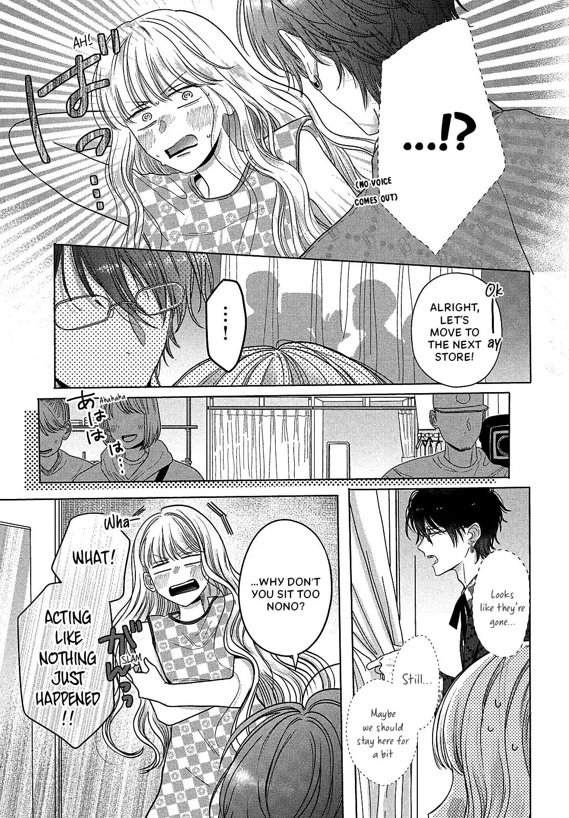 Tokoton Kuzu Na Watarase Nanoni