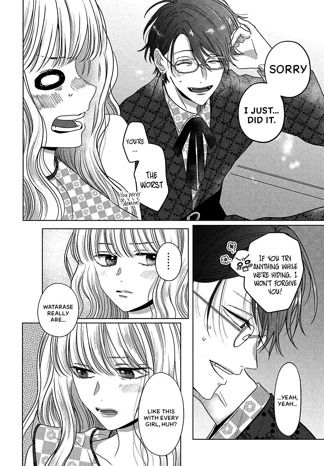 Tokoton Kuzu Na Watarase Nanoni