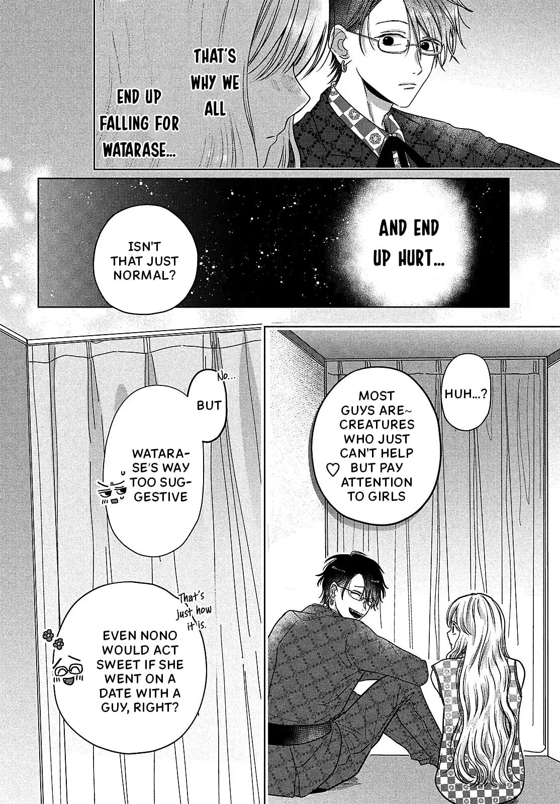 Tokoton Kuzu Na Watarase Nanoni