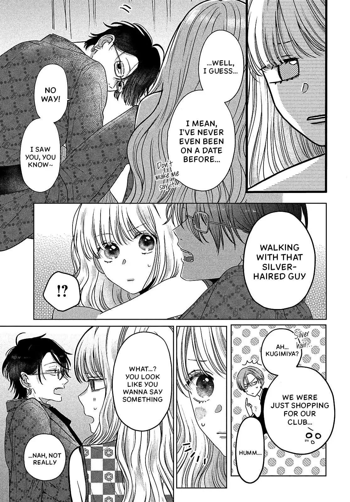 Tokoton Kuzu Na Watarase Nanoni