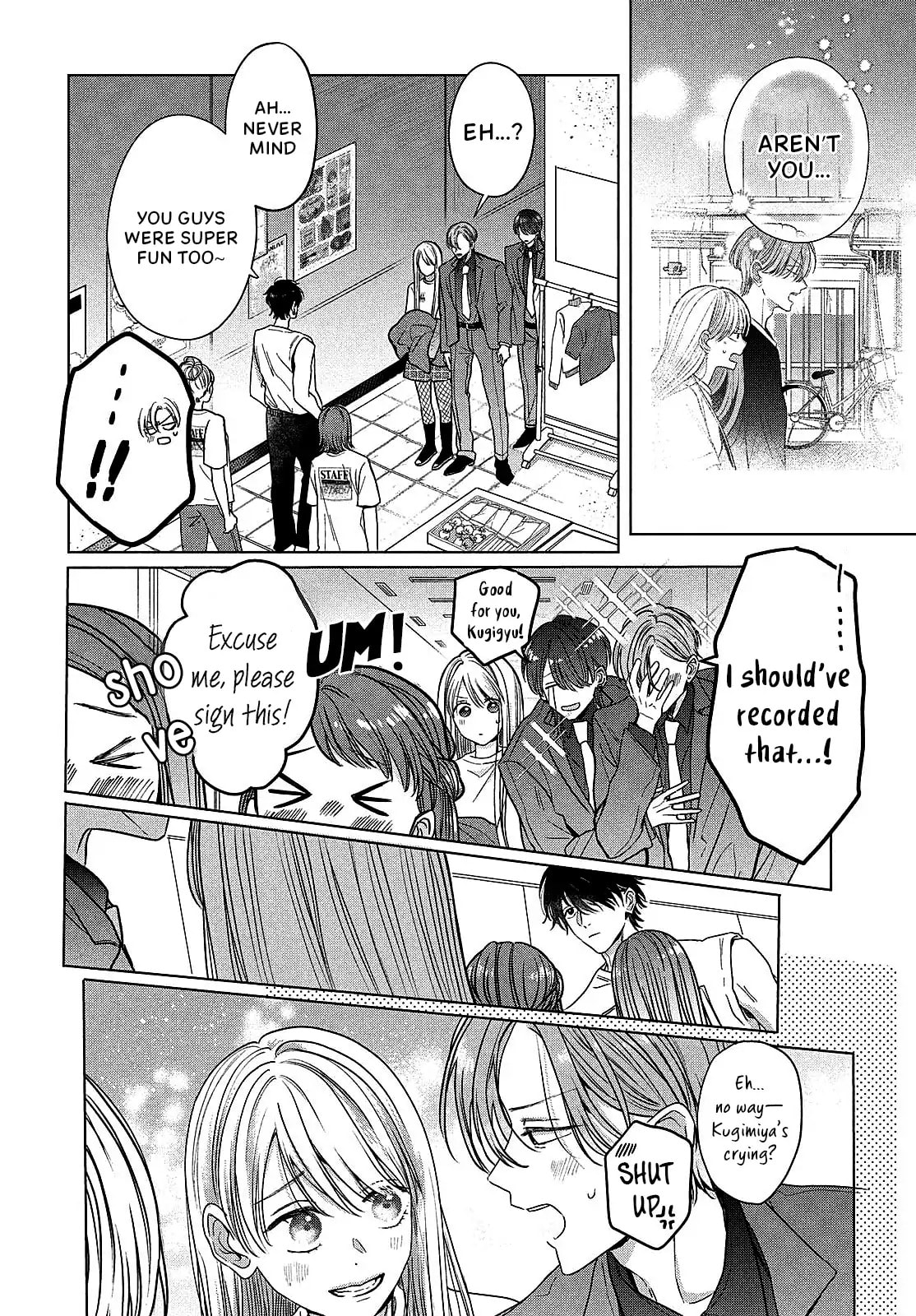 Tokoton Kuzu Na Watarase Nanoni