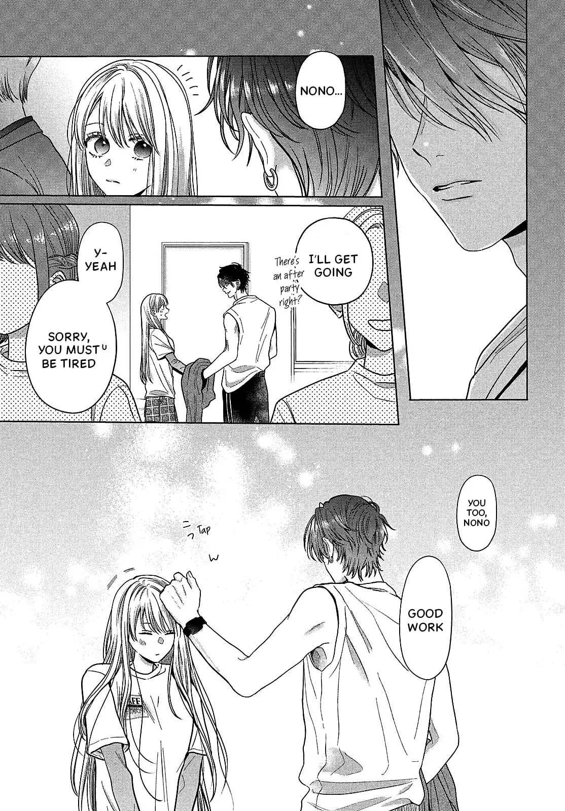 Tokoton Kuzu Na Watarase Nanoni