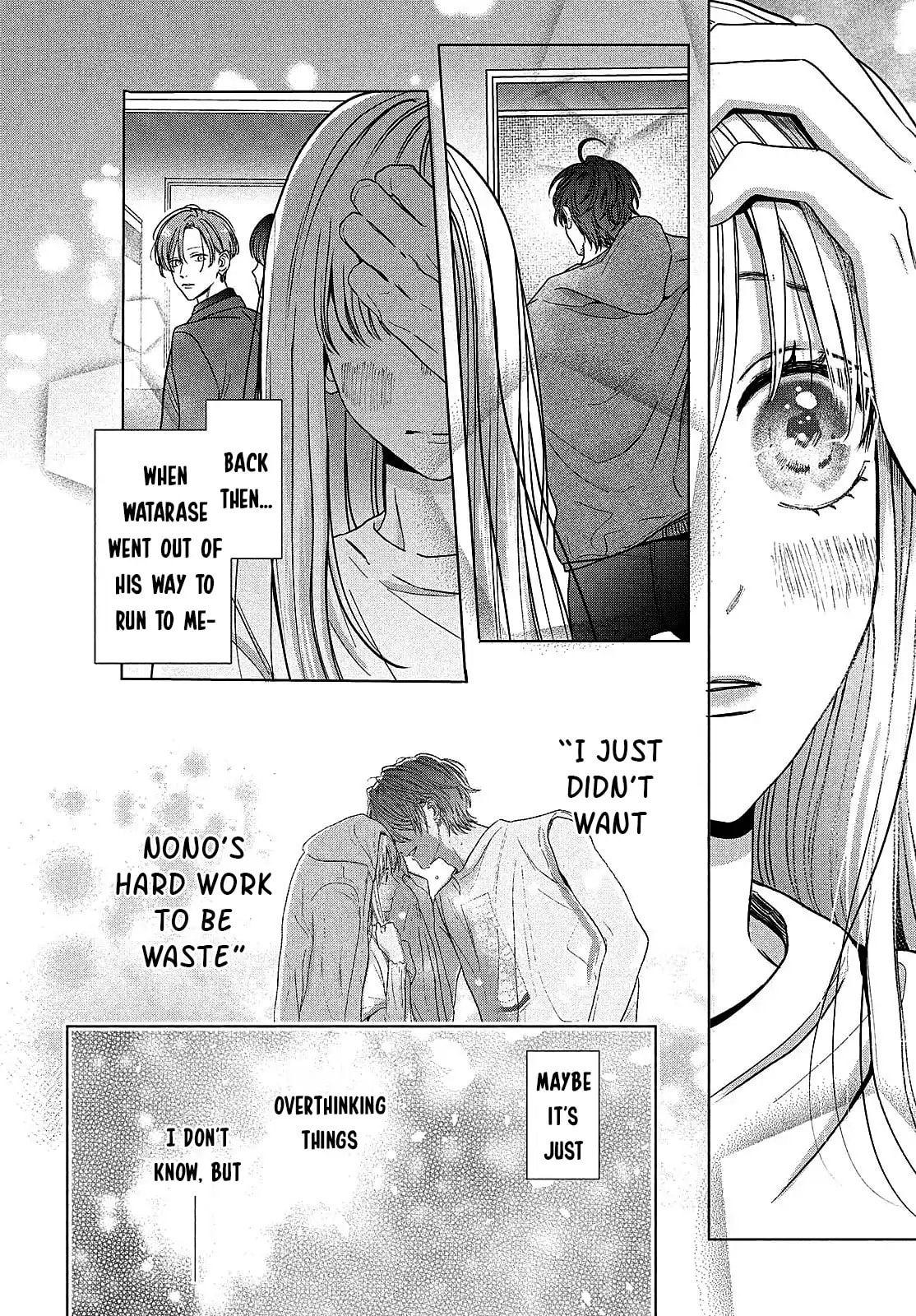 Tokoton Kuzu Na Watarase Nanoni