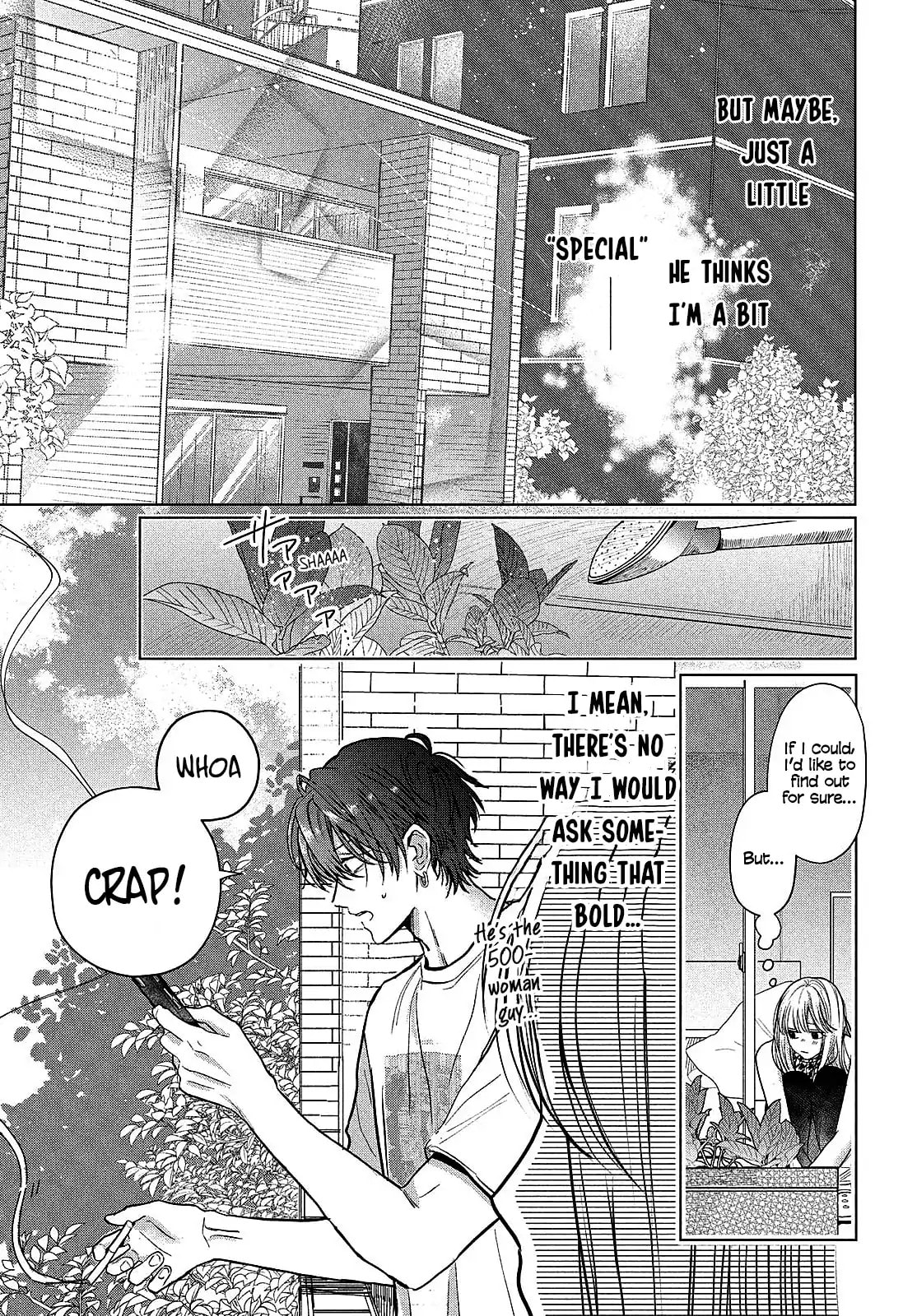 Tokoton Kuzu Na Watarase Nanoni