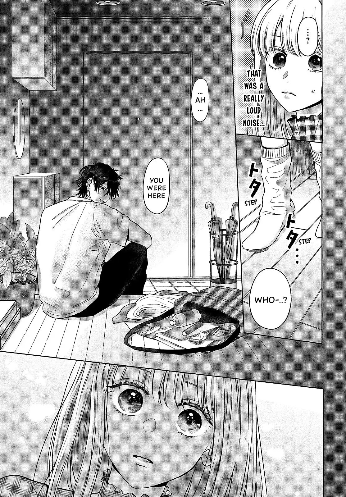 Tokoton Kuzu Na Watarase Nanoni