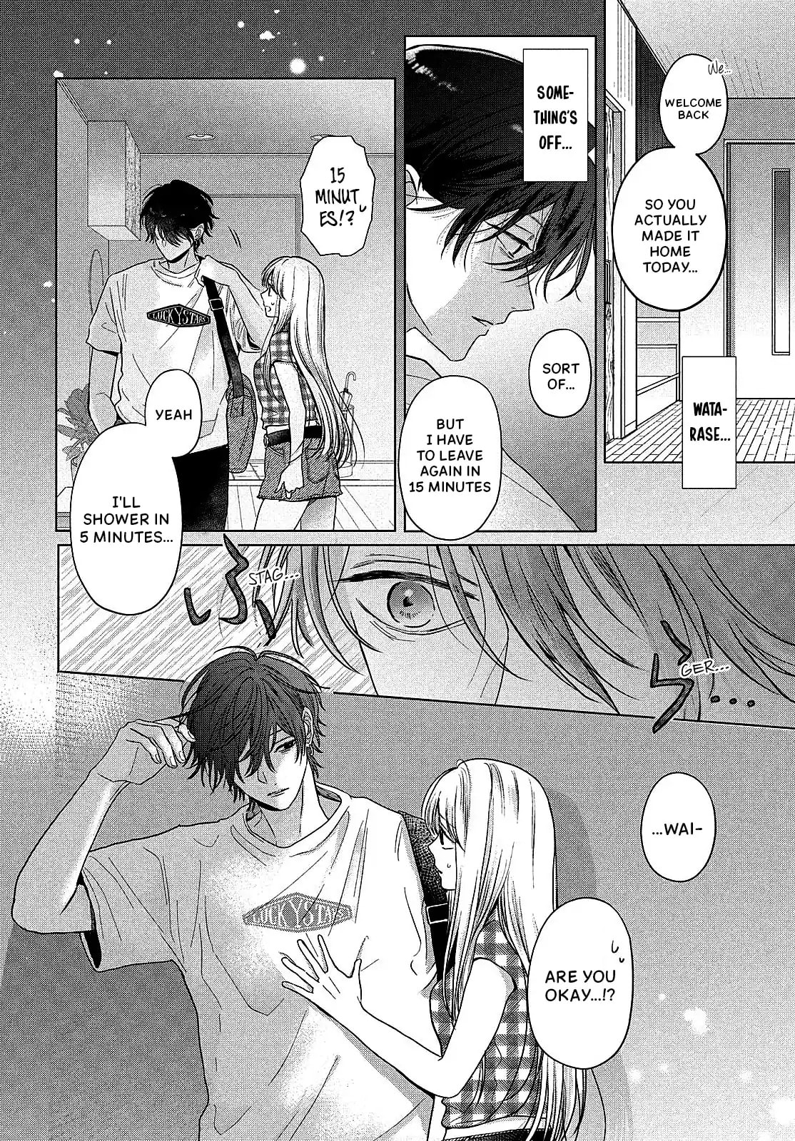 Tokoton Kuzu Na Watarase Nanoni