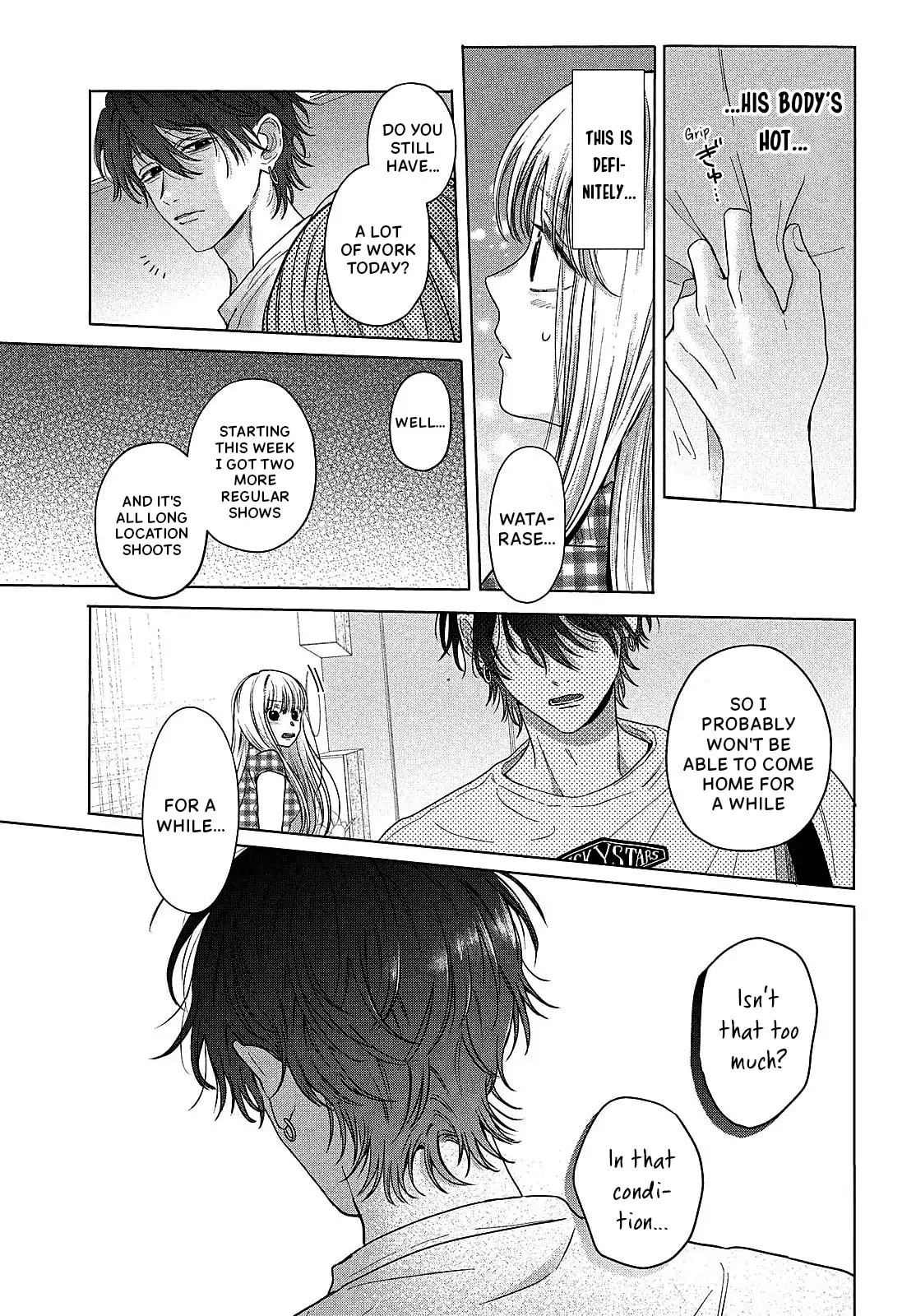 Tokoton Kuzu Na Watarase Nanoni