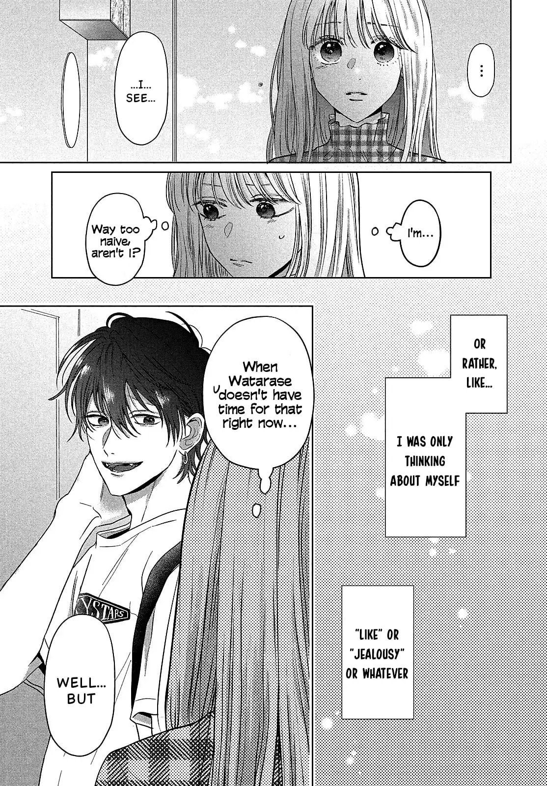 Tokoton Kuzu Na Watarase Nanoni