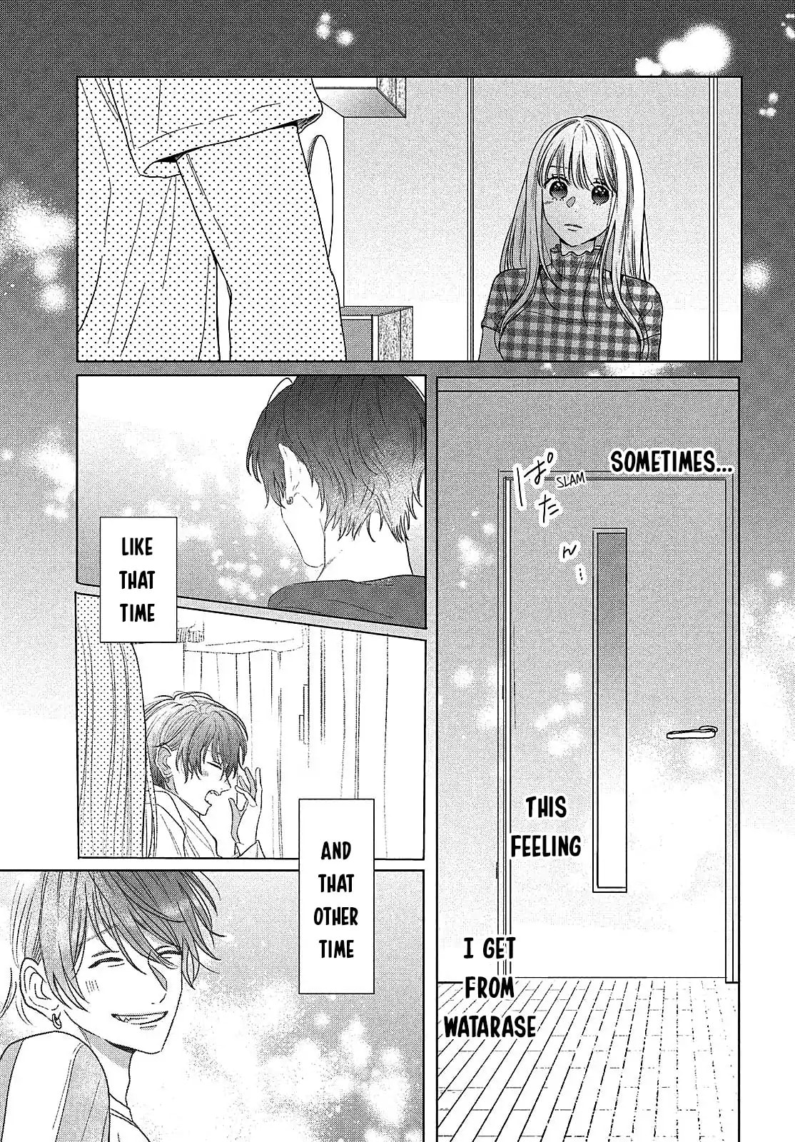 Tokoton Kuzu Na Watarase Nanoni