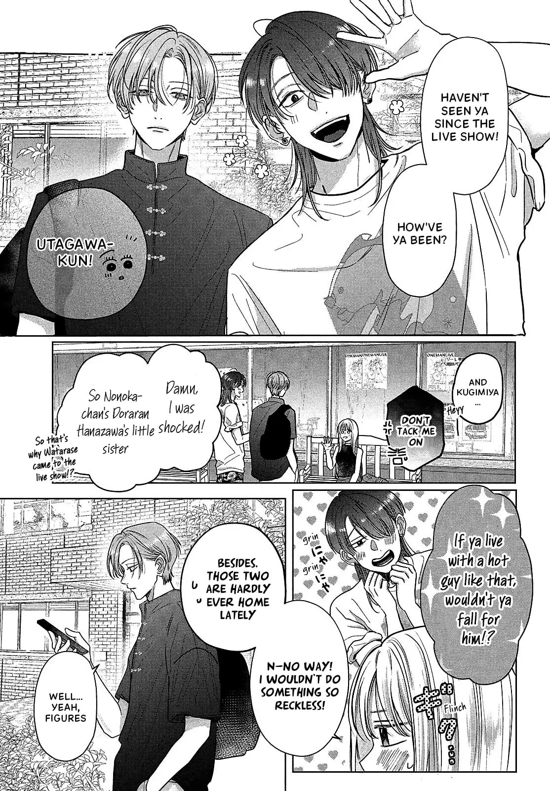 Tokoton Kuzu Na Watarase Nanoni