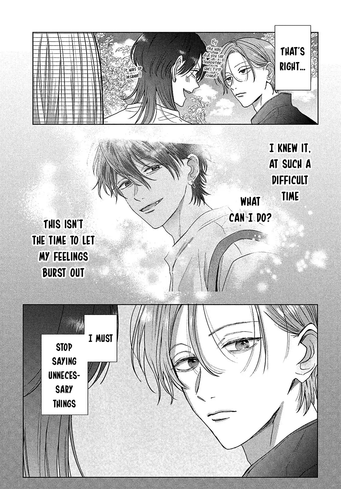 Tokoton Kuzu Na Watarase Nanoni