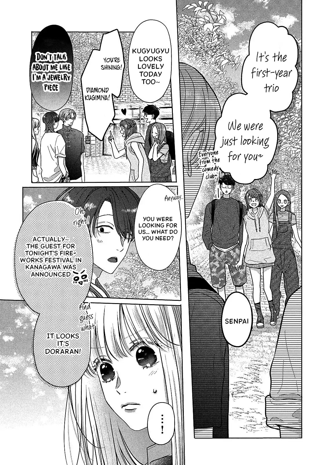 Tokoton Kuzu Na Watarase Nanoni