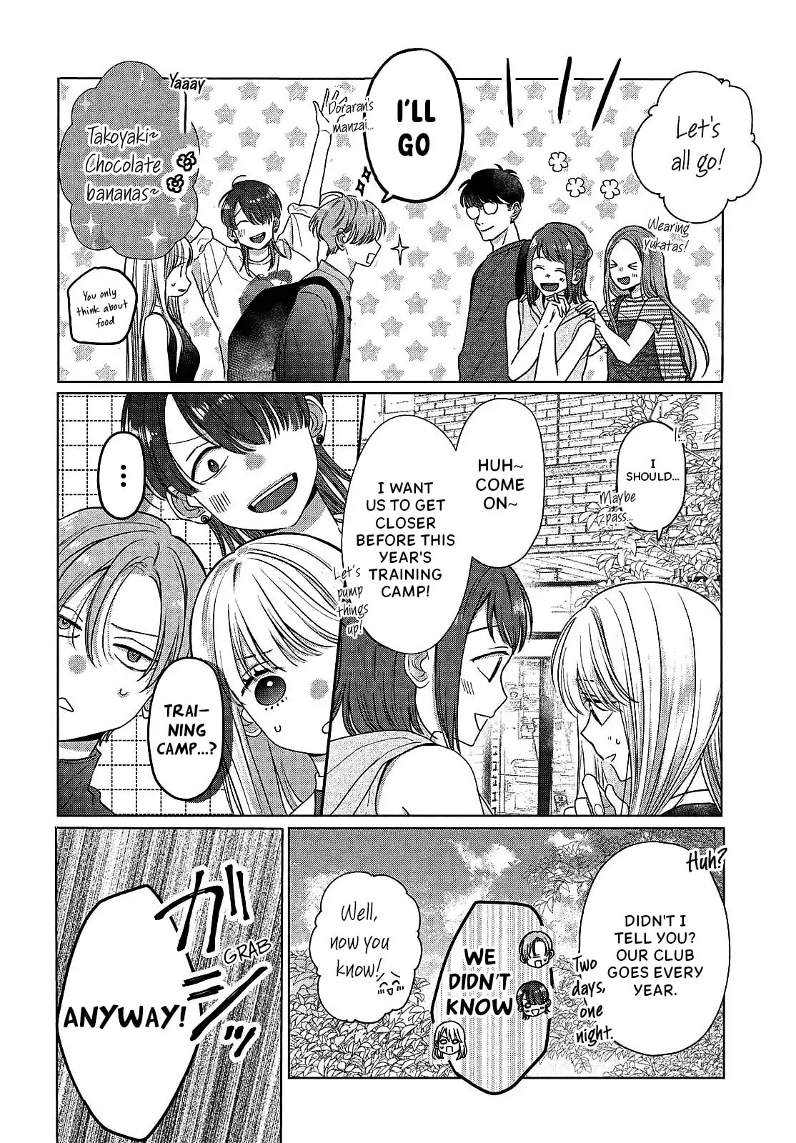 Tokoton Kuzu Na Watarase Nanoni