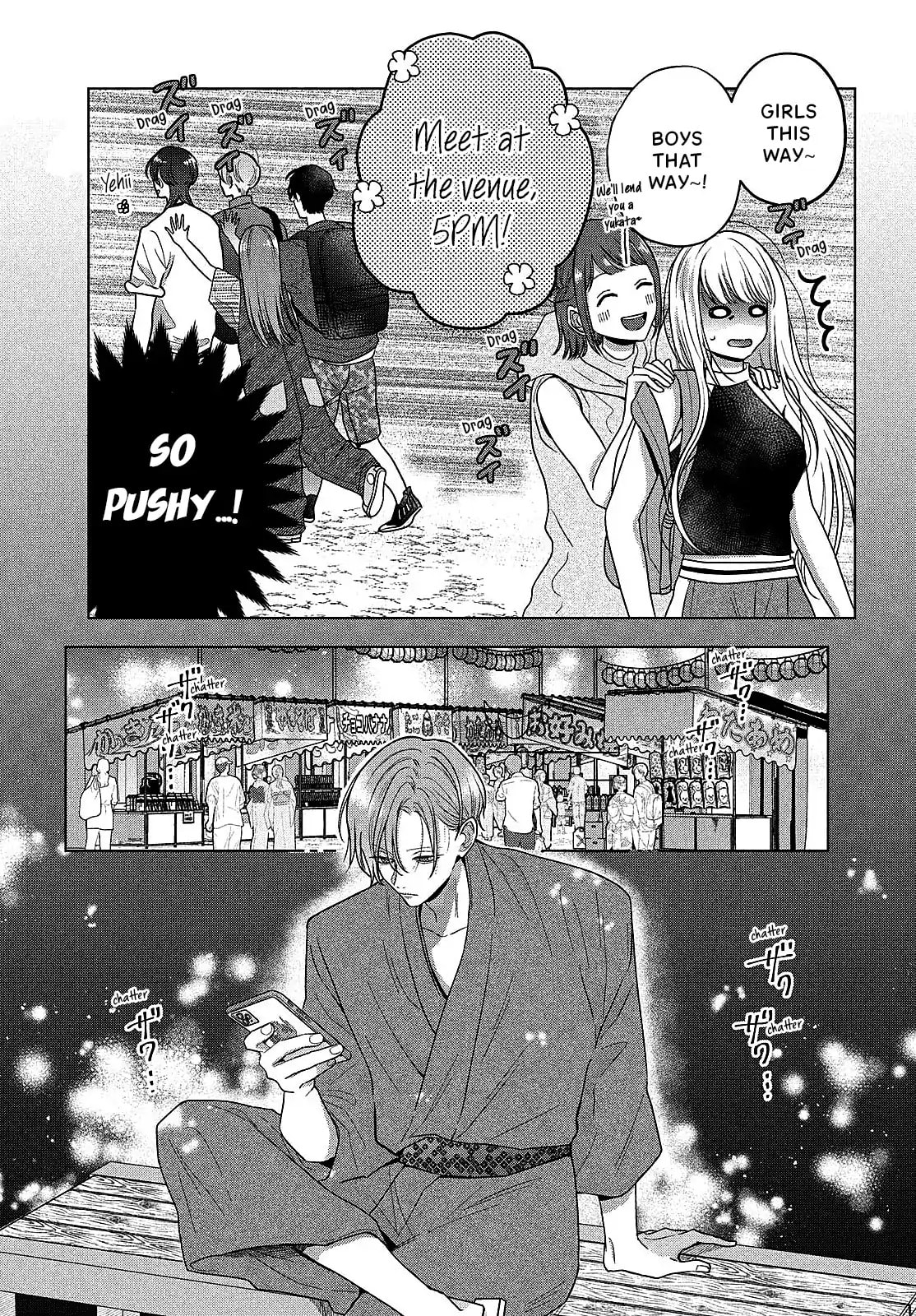 Tokoton Kuzu Na Watarase Nanoni