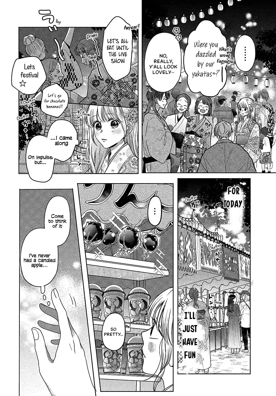 Tokoton Kuzu Na Watarase Nanoni