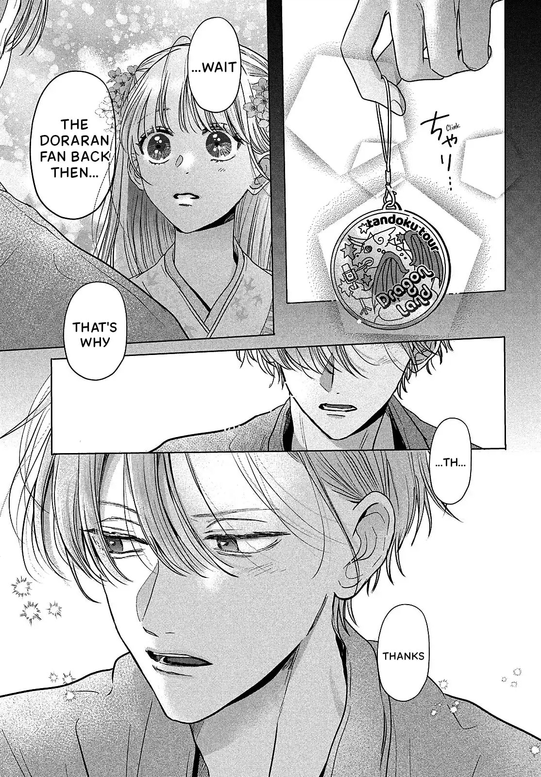 Tokoton Kuzu Na Watarase Nanoni