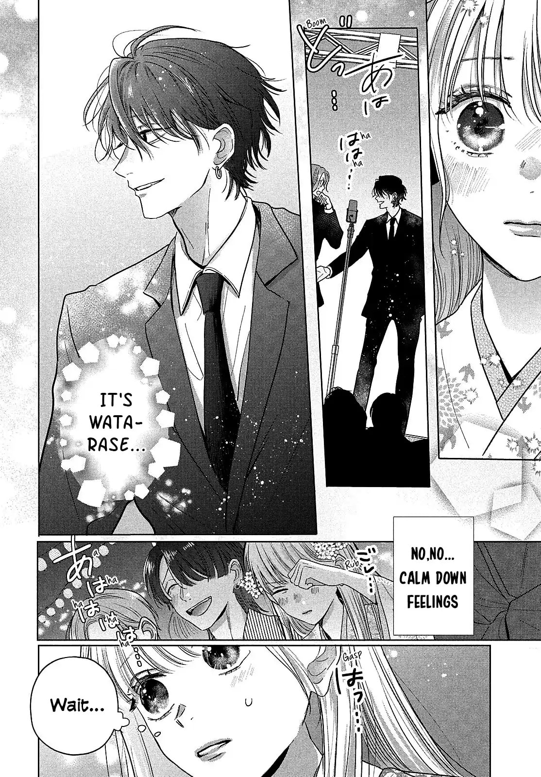 Tokoton Kuzu Na Watarase Nanoni