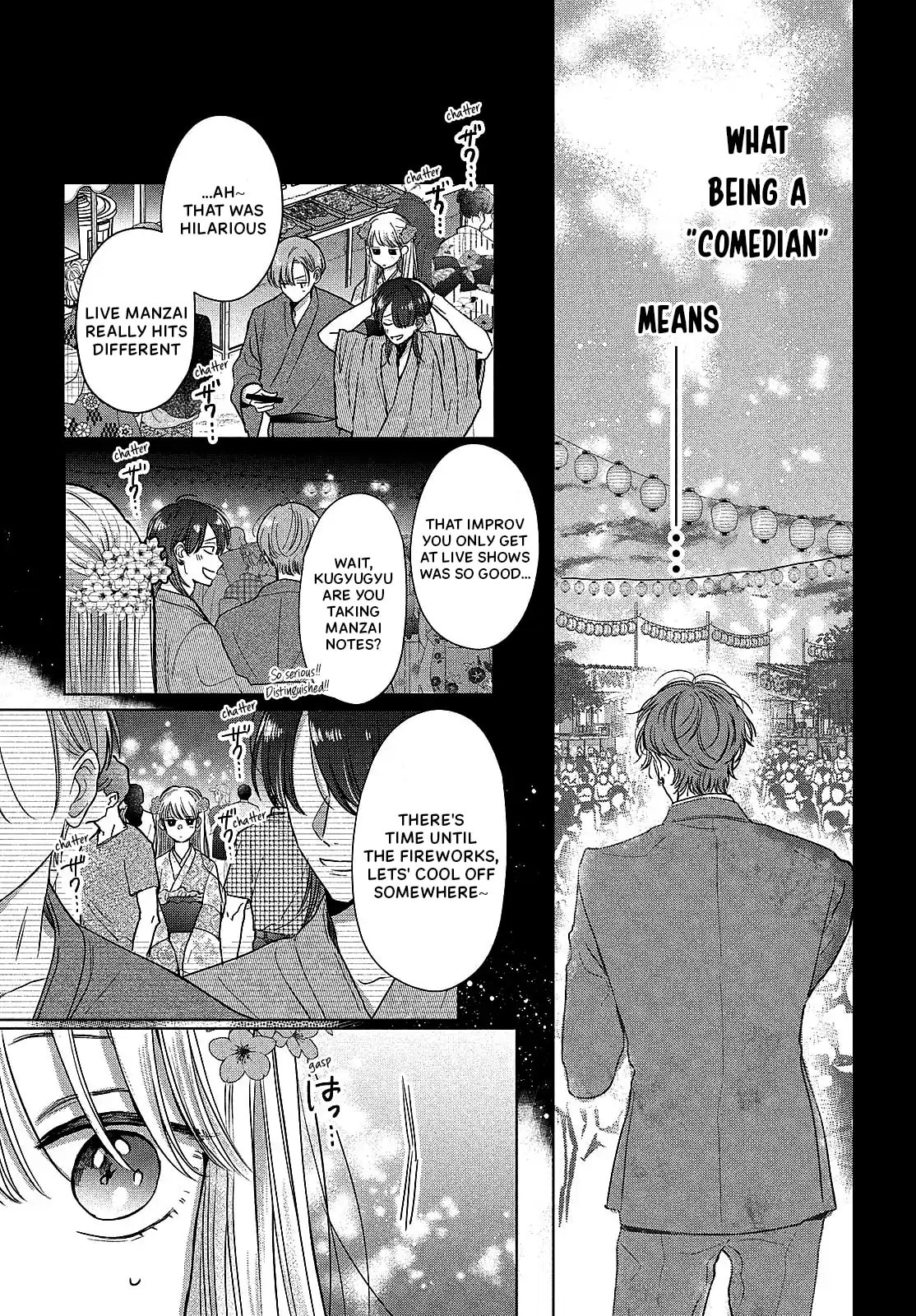 Tokoton Kuzu Na Watarase Nanoni