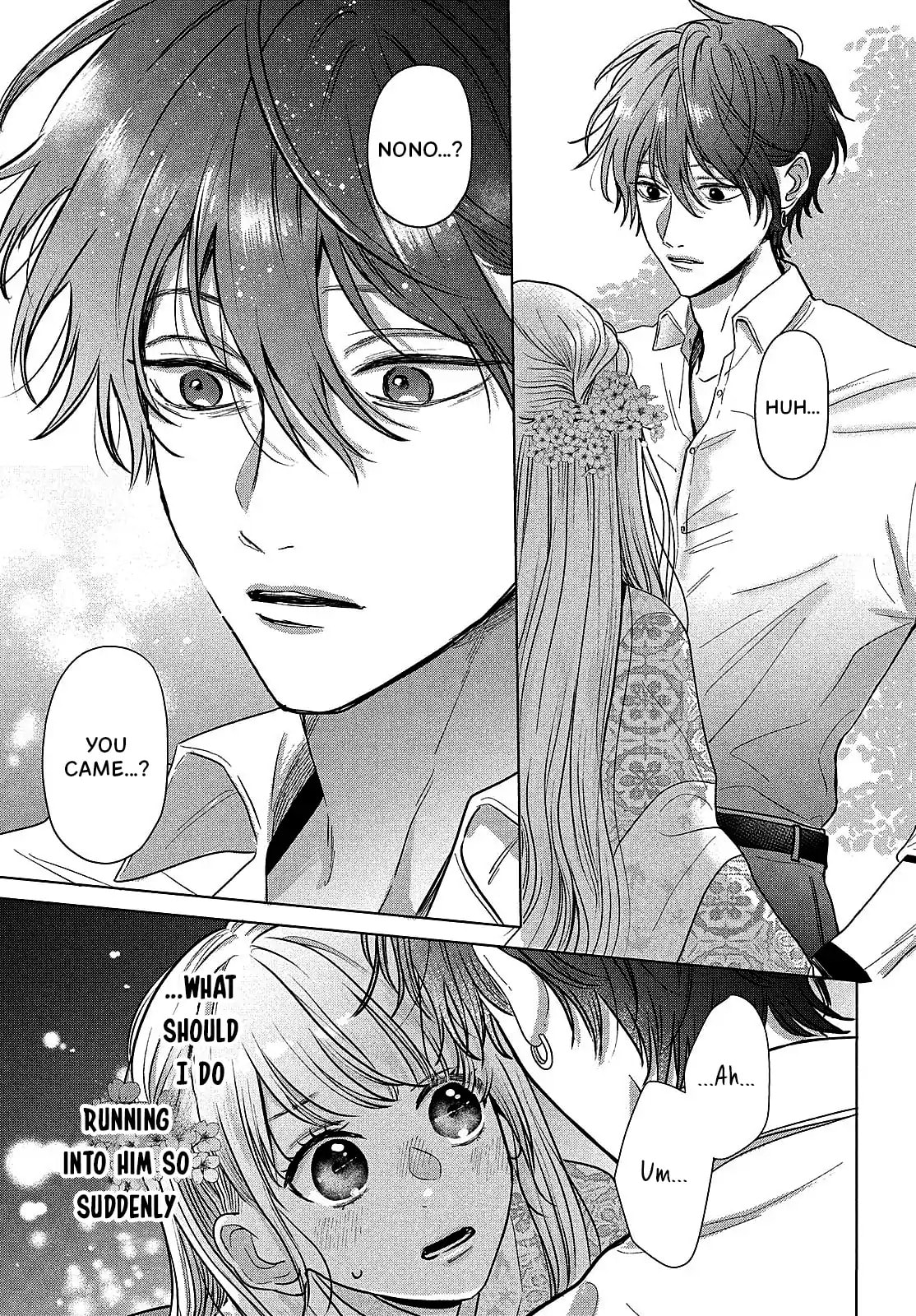 Tokoton Kuzu Na Watarase Nanoni