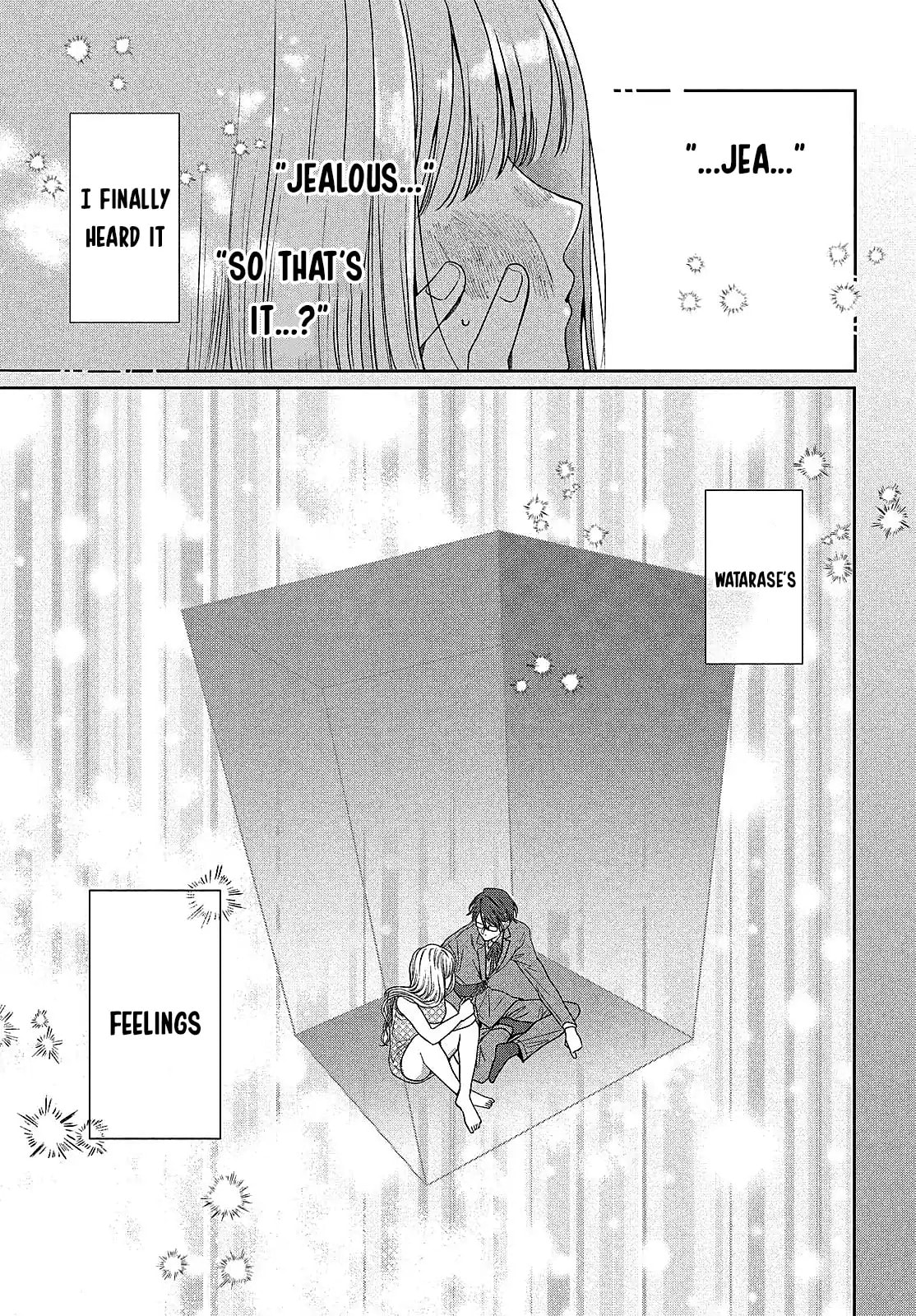 Tokoton Kuzu Na Watarase Nanoni