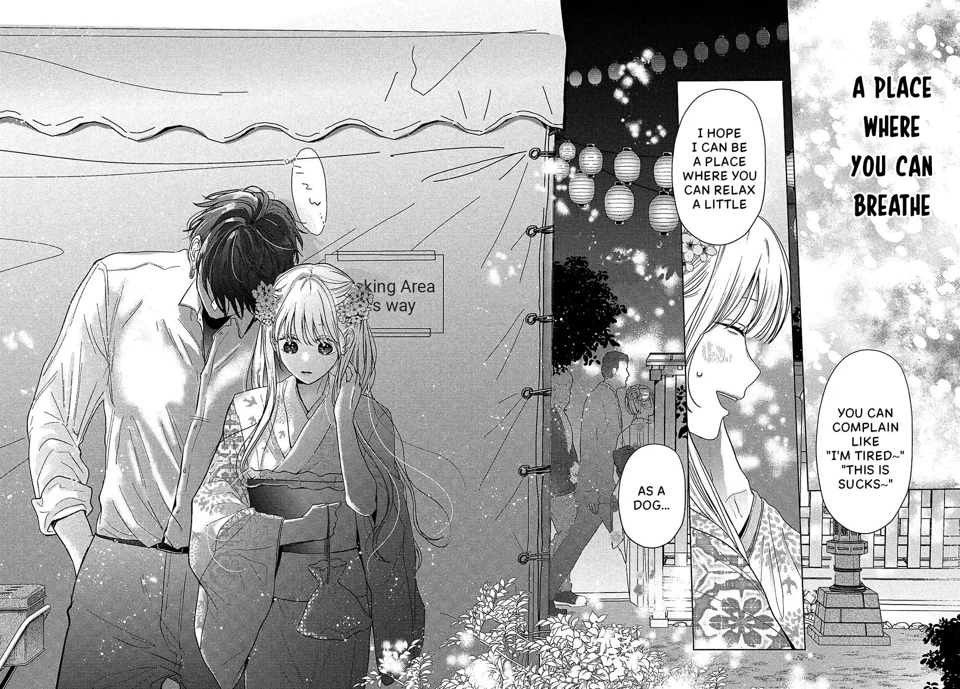 Tokoton Kuzu Na Watarase Nanoni