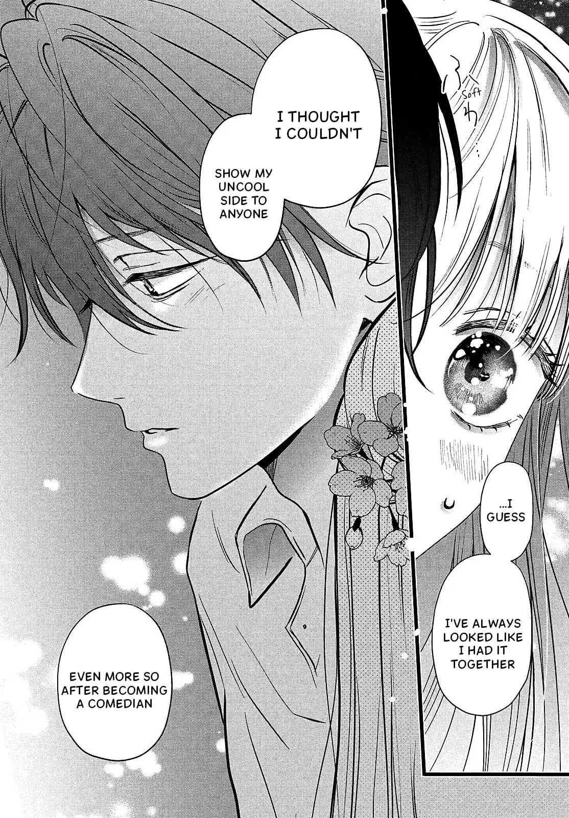 Tokoton Kuzu Na Watarase Nanoni