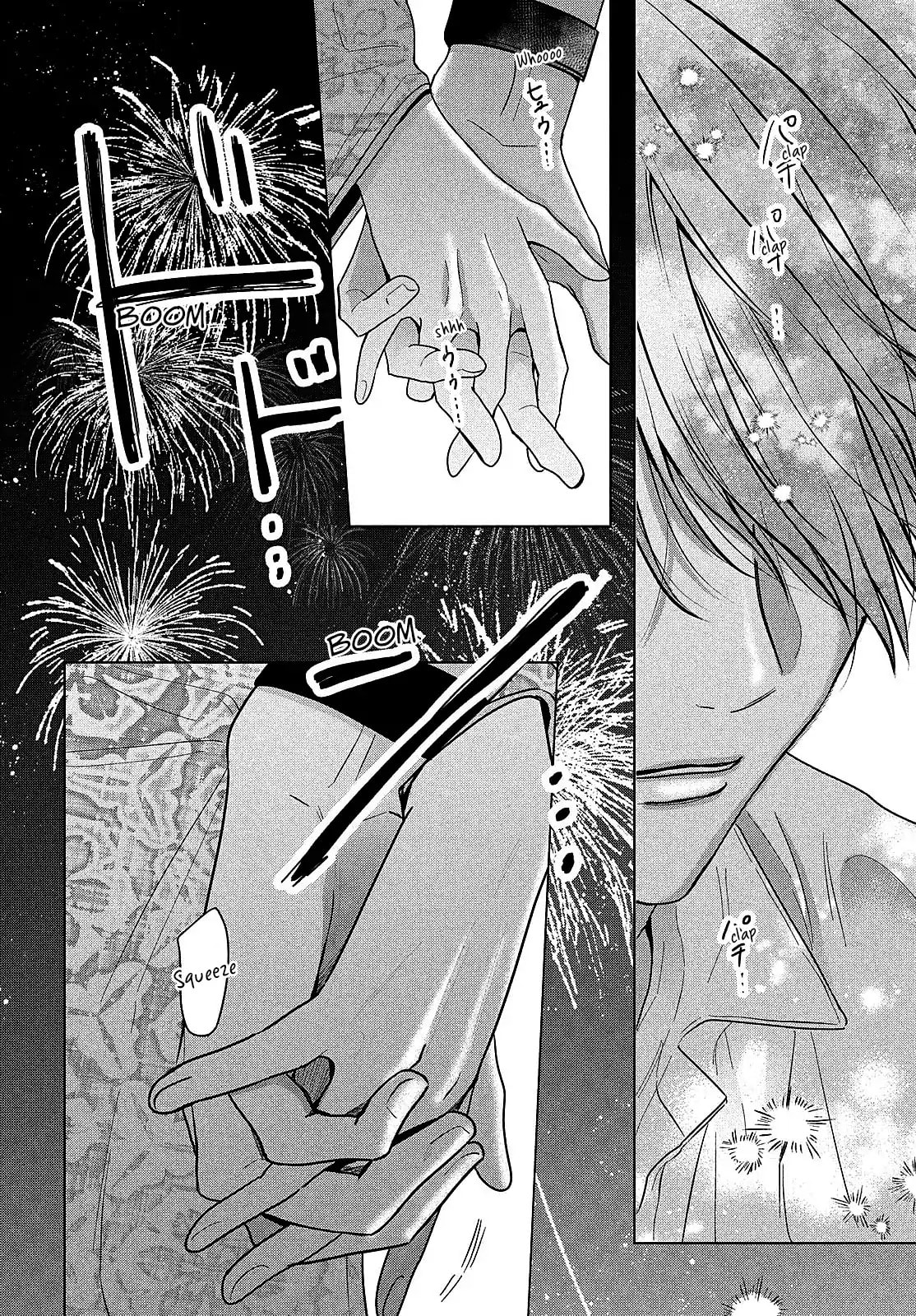 Tokoton Kuzu Na Watarase Nanoni