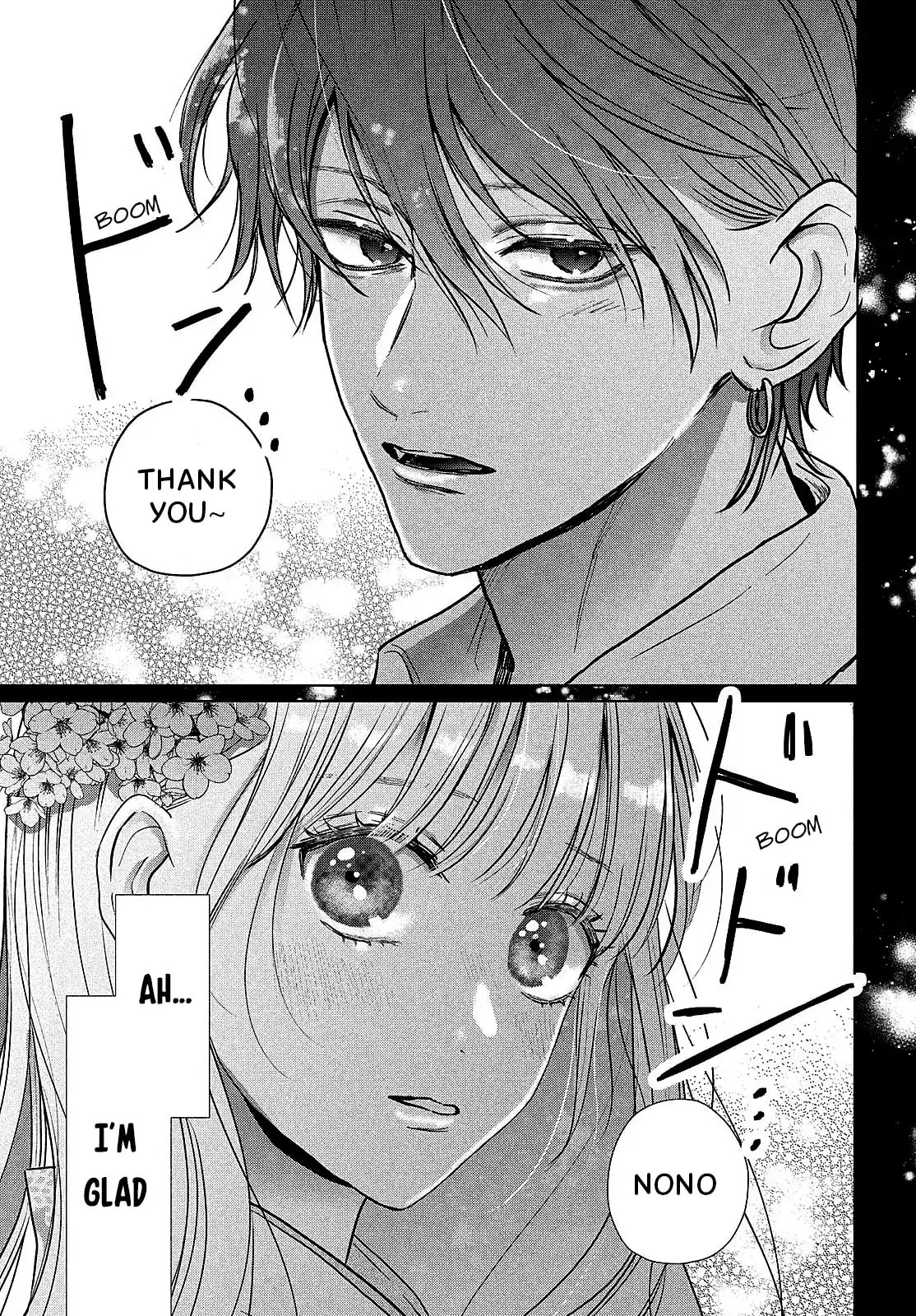 Tokoton Kuzu Na Watarase Nanoni