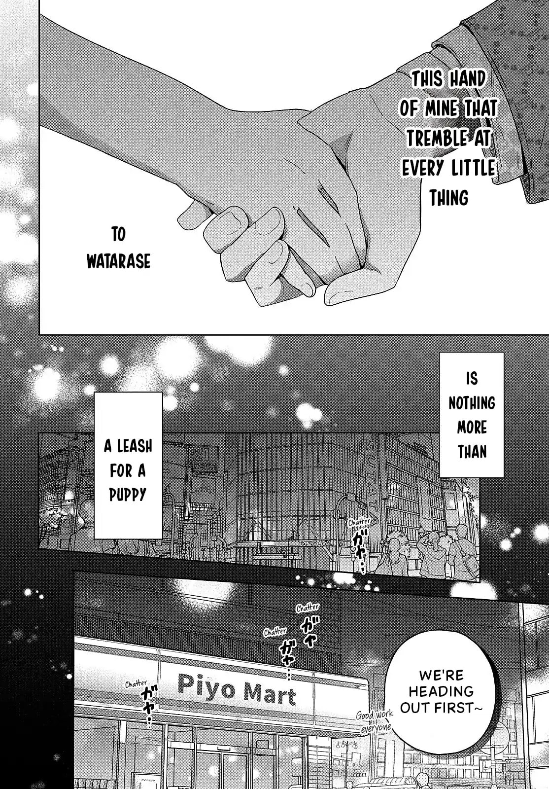 Tokoton Kuzu Na Watarase Nanoni