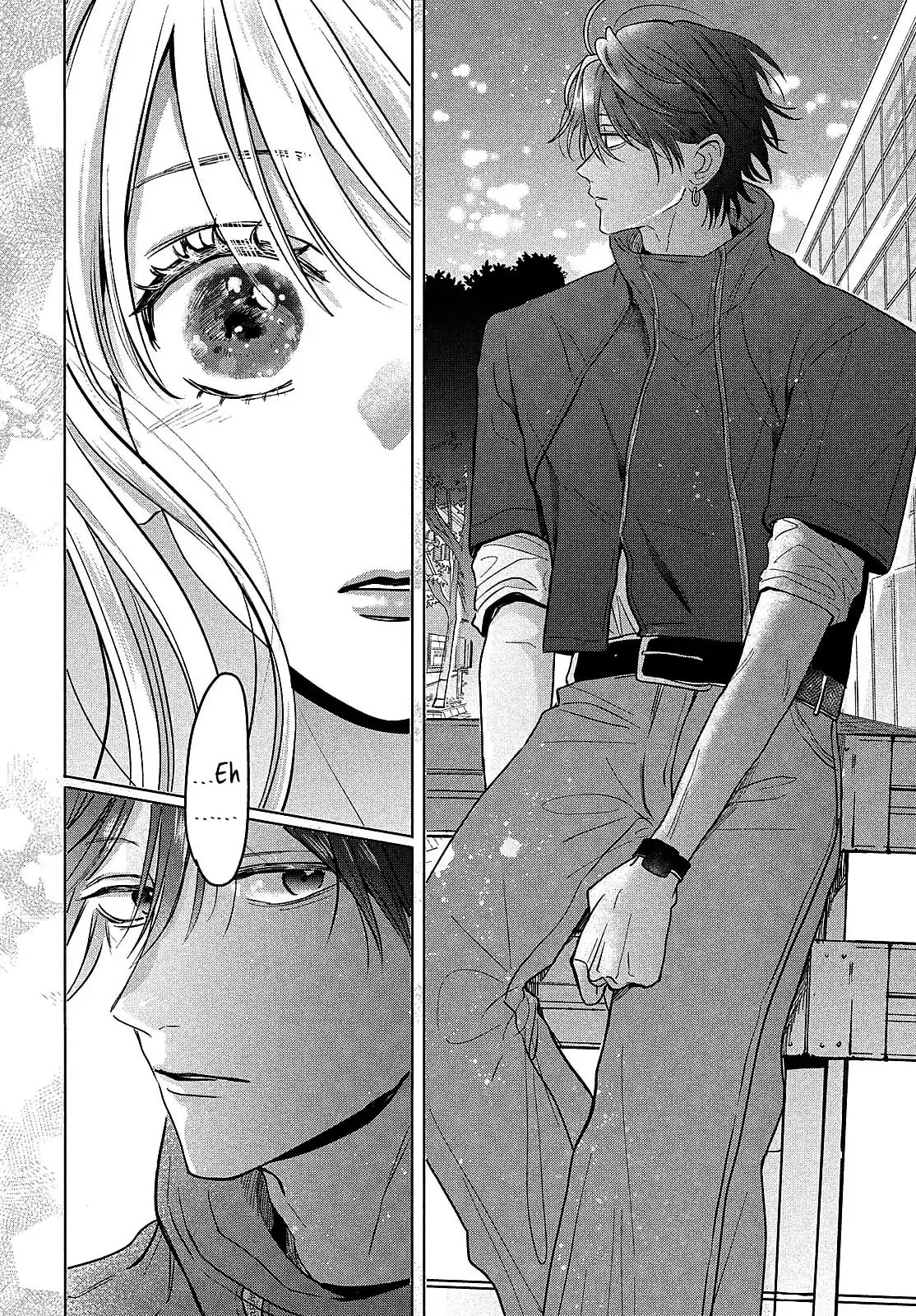 Tokoton Kuzu Na Watarase Nanoni