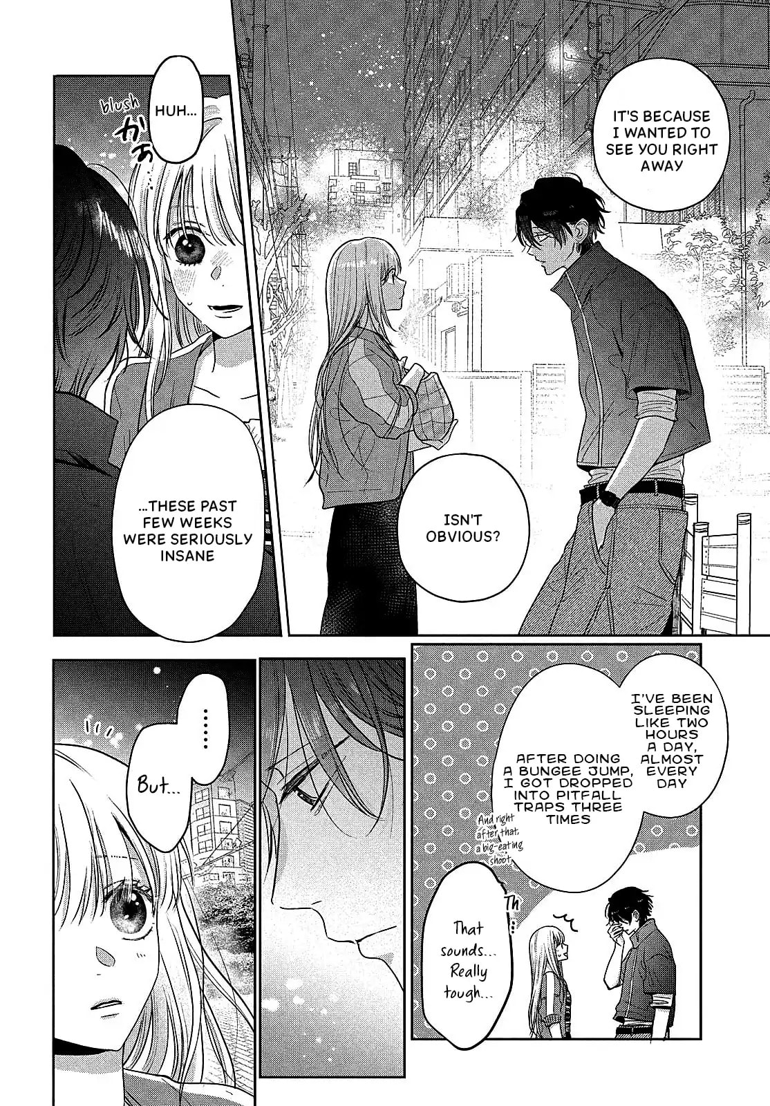 Tokoton Kuzu Na Watarase Nanoni