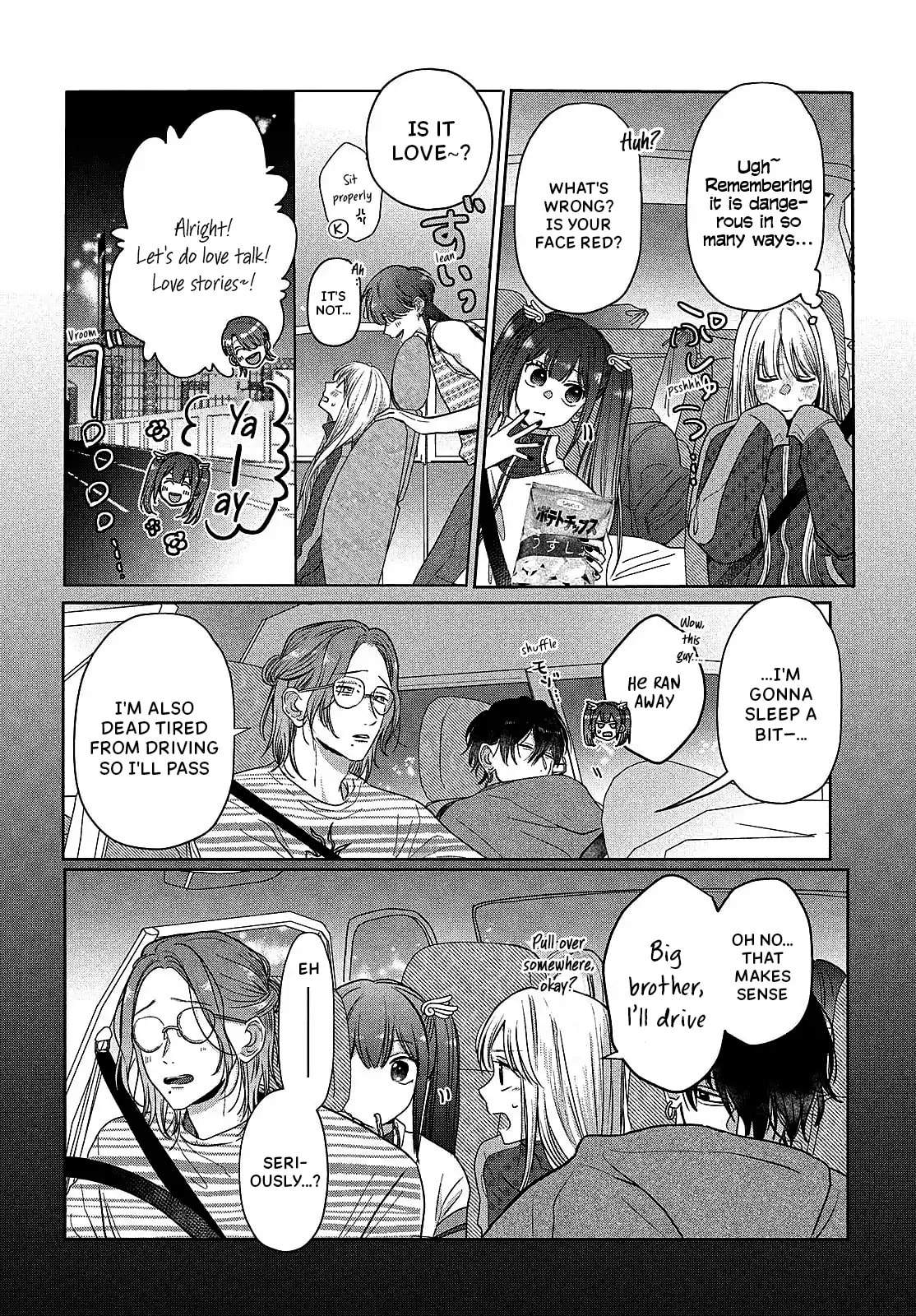 Tokoton Kuzu Na Watarase Nanoni