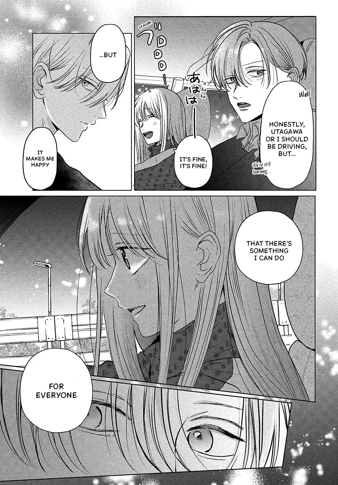 Tokoton Kuzu Na Watarase Nanoni