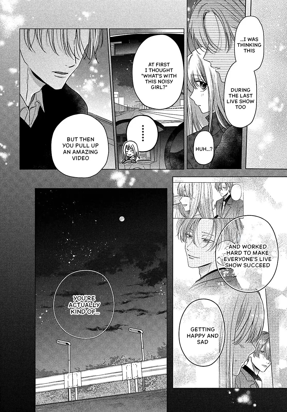 Tokoton Kuzu Na Watarase Nanoni