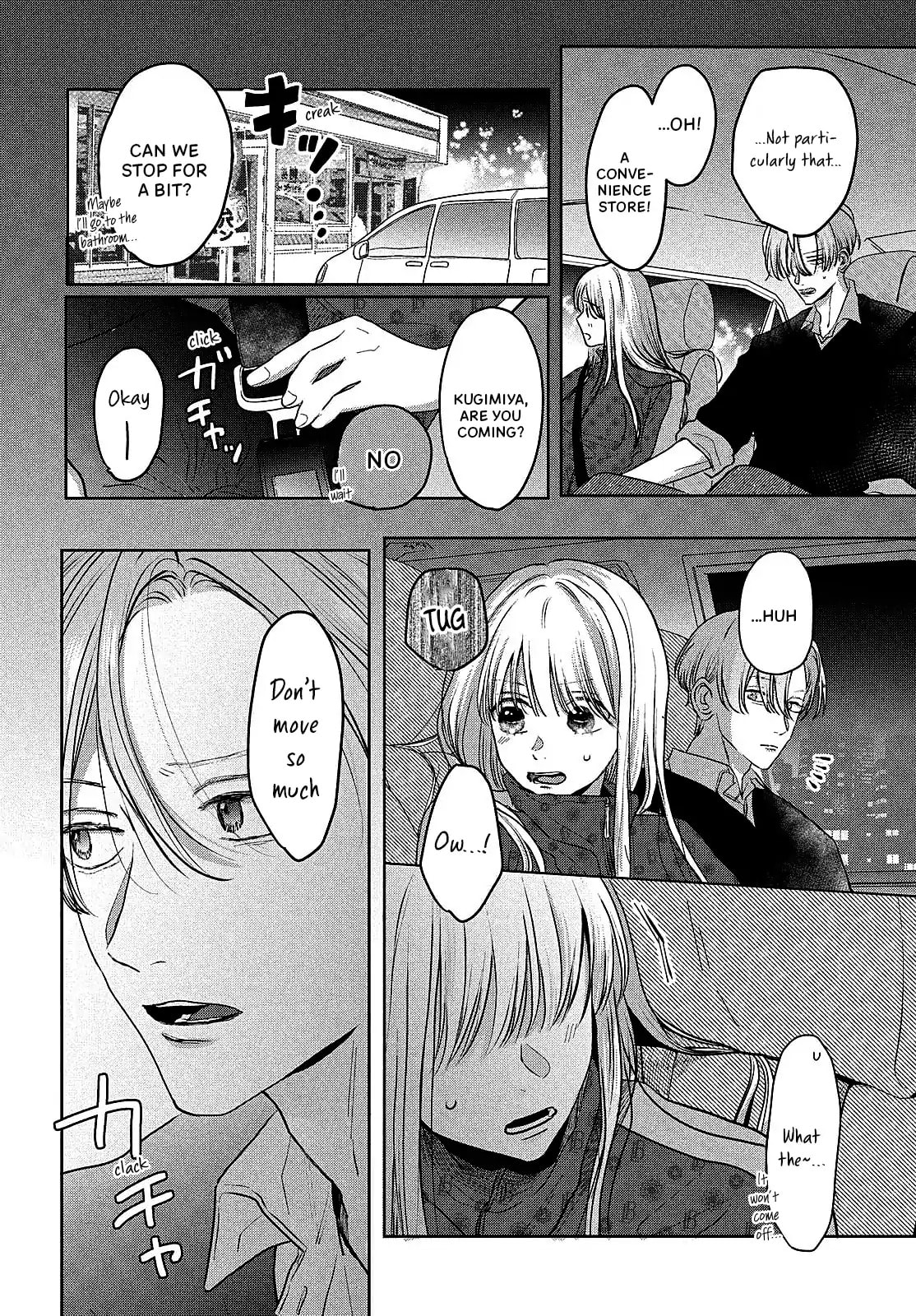 Tokoton Kuzu Na Watarase Nanoni