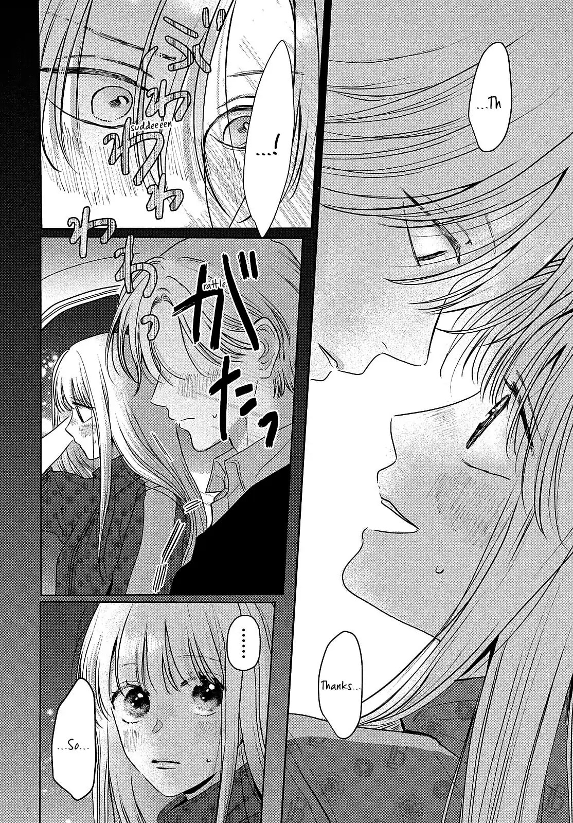 Tokoton Kuzu Na Watarase Nanoni