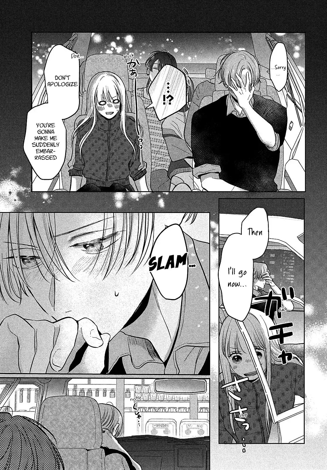 Tokoton Kuzu Na Watarase Nanoni