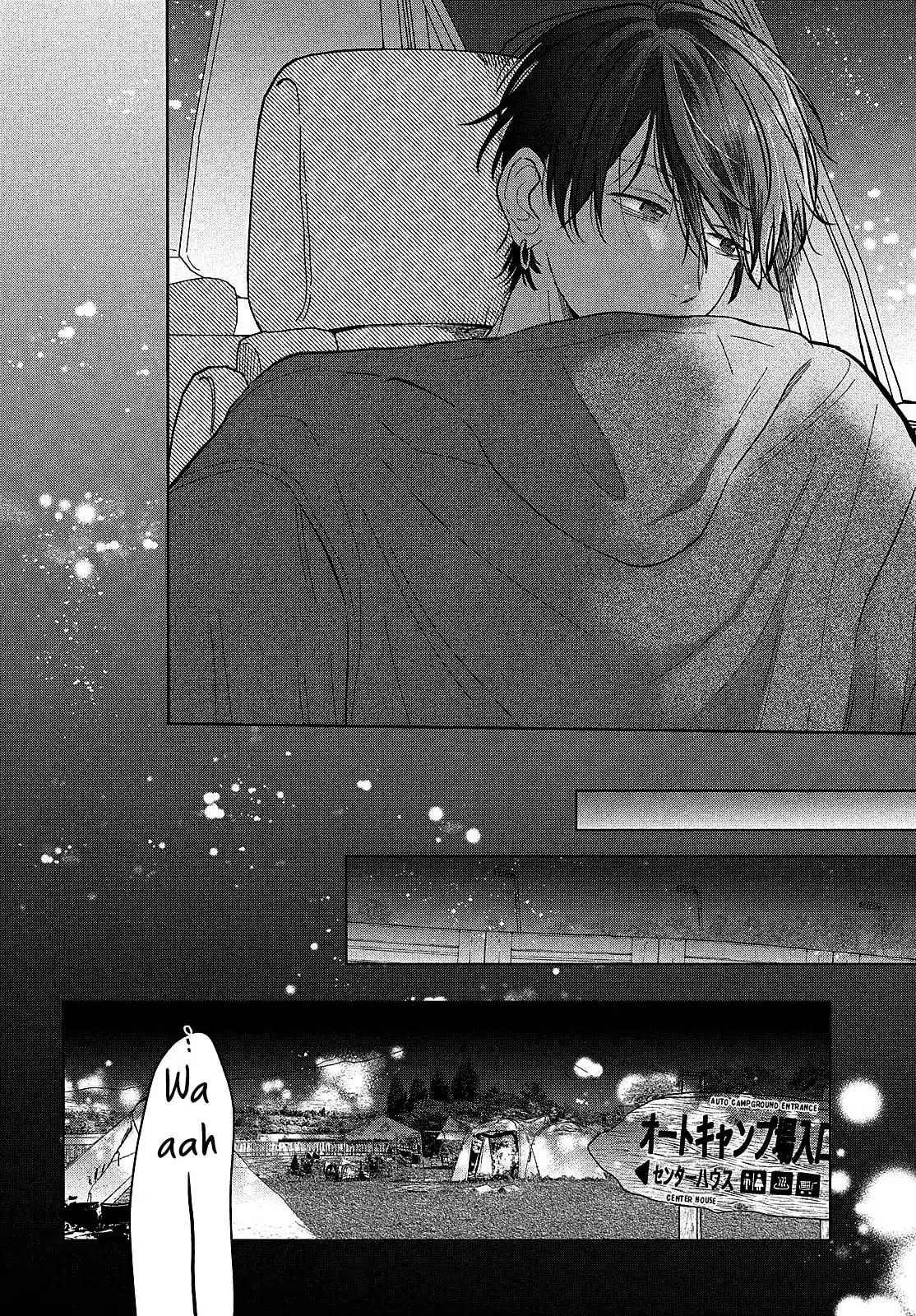 Tokoton Kuzu Na Watarase Nanoni