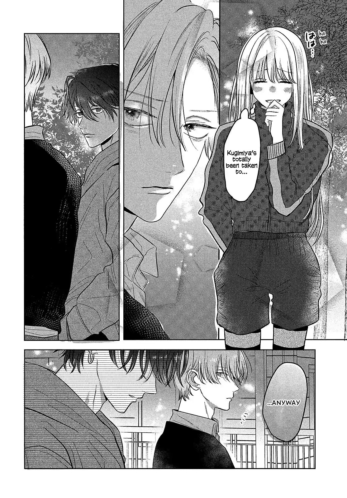 Tokoton Kuzu Na Watarase Nanoni