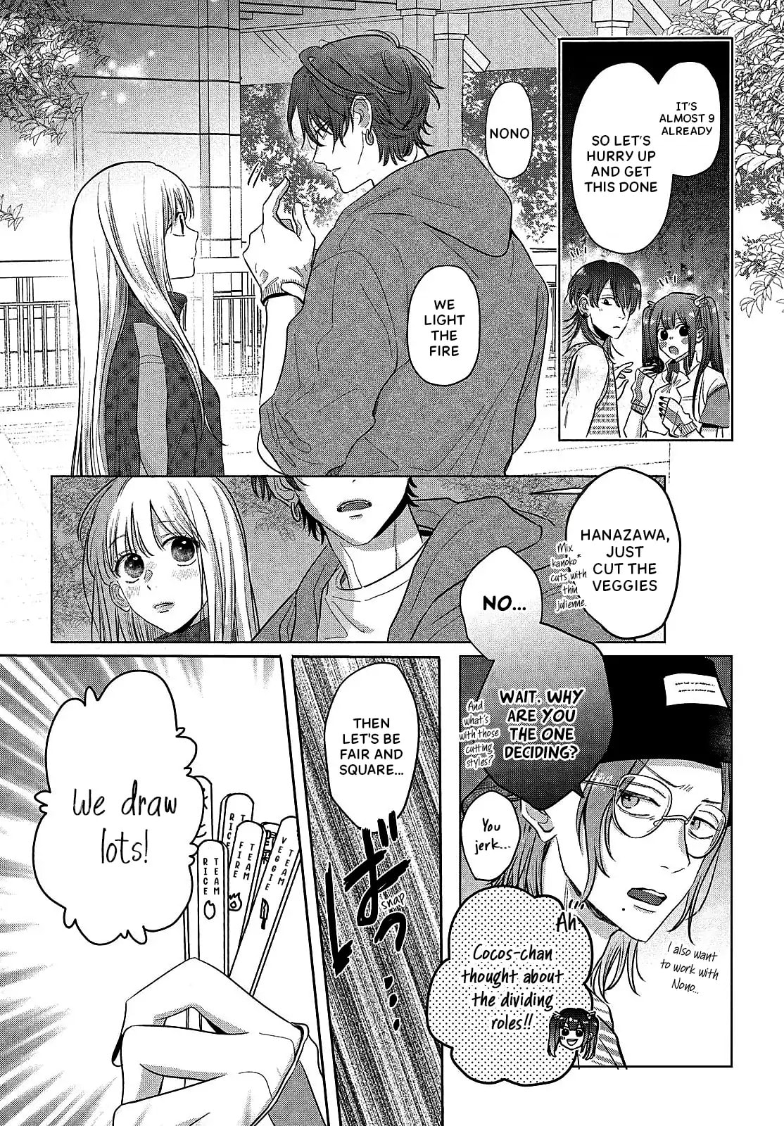 Tokoton Kuzu Na Watarase Nanoni