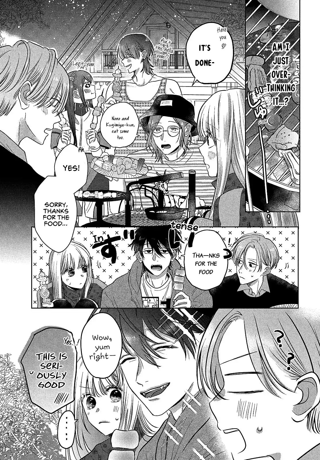 Tokoton Kuzu Na Watarase Nanoni