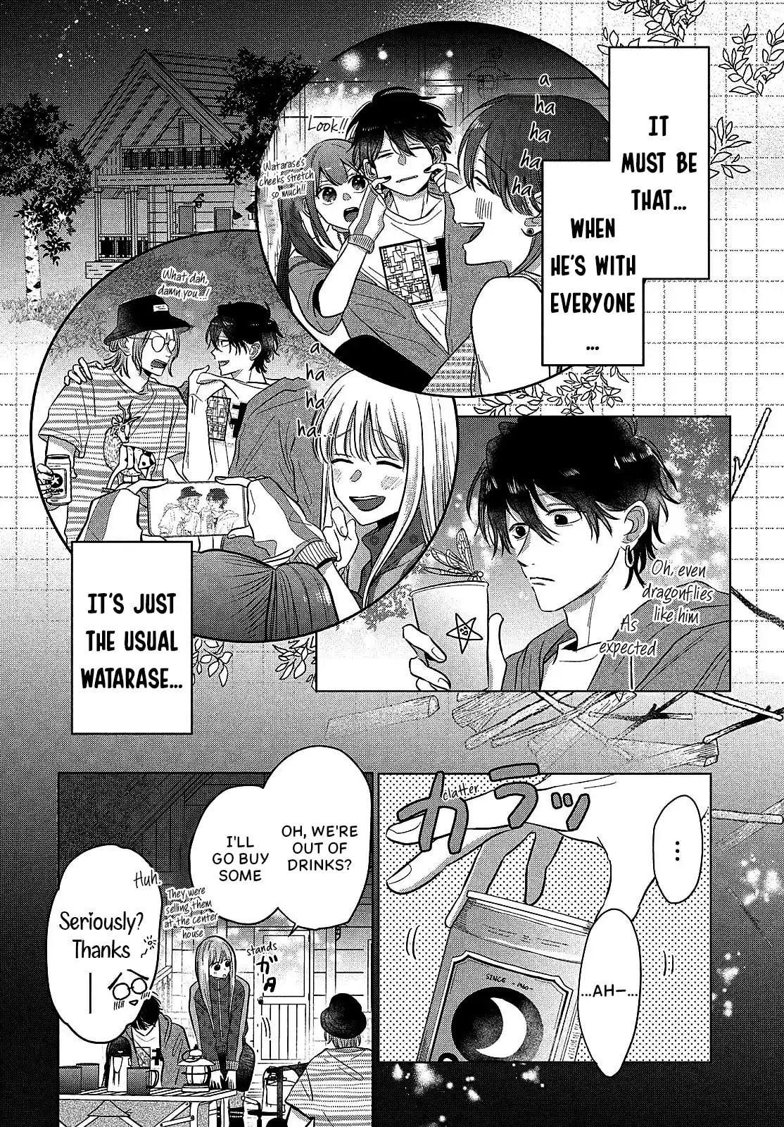 Tokoton Kuzu Na Watarase Nanoni