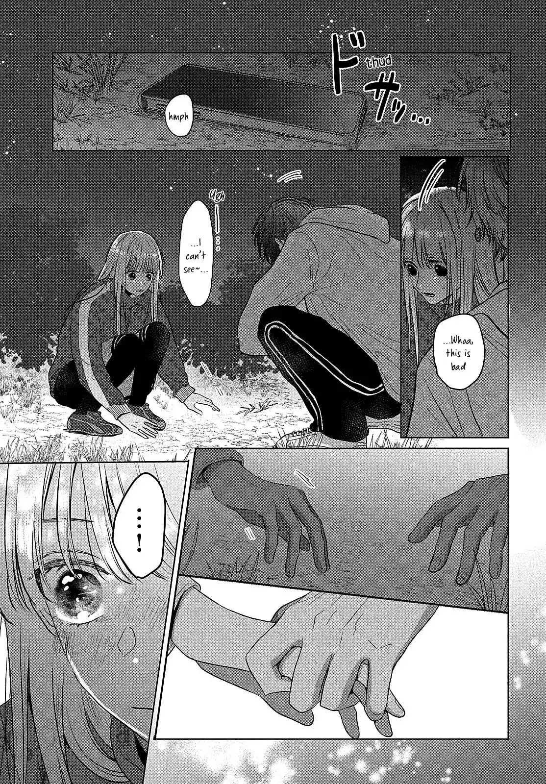 Tokoton Kuzu Na Watarase Nanoni