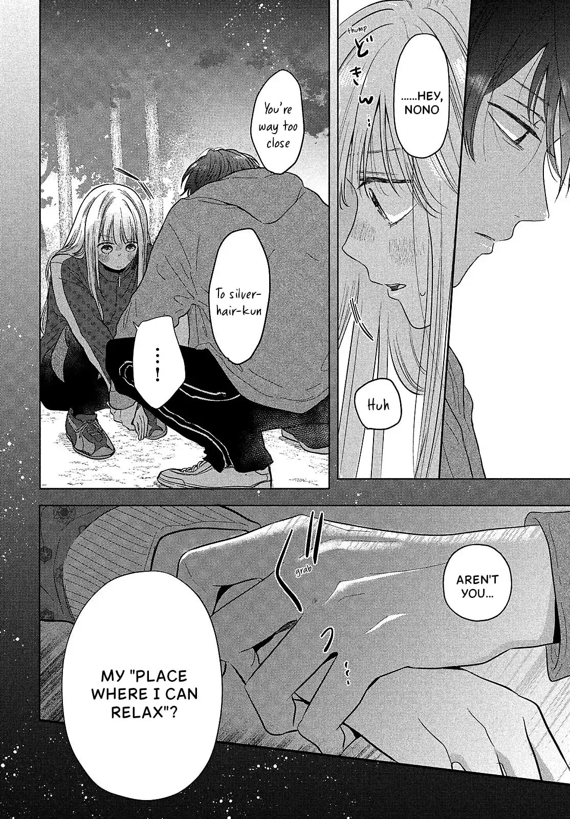 Tokoton Kuzu Na Watarase Nanoni