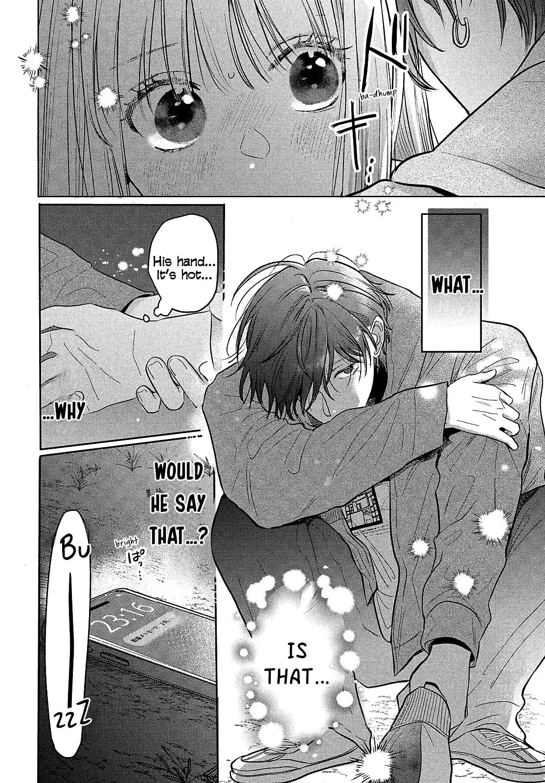 Tokoton Kuzu Na Watarase Nanoni