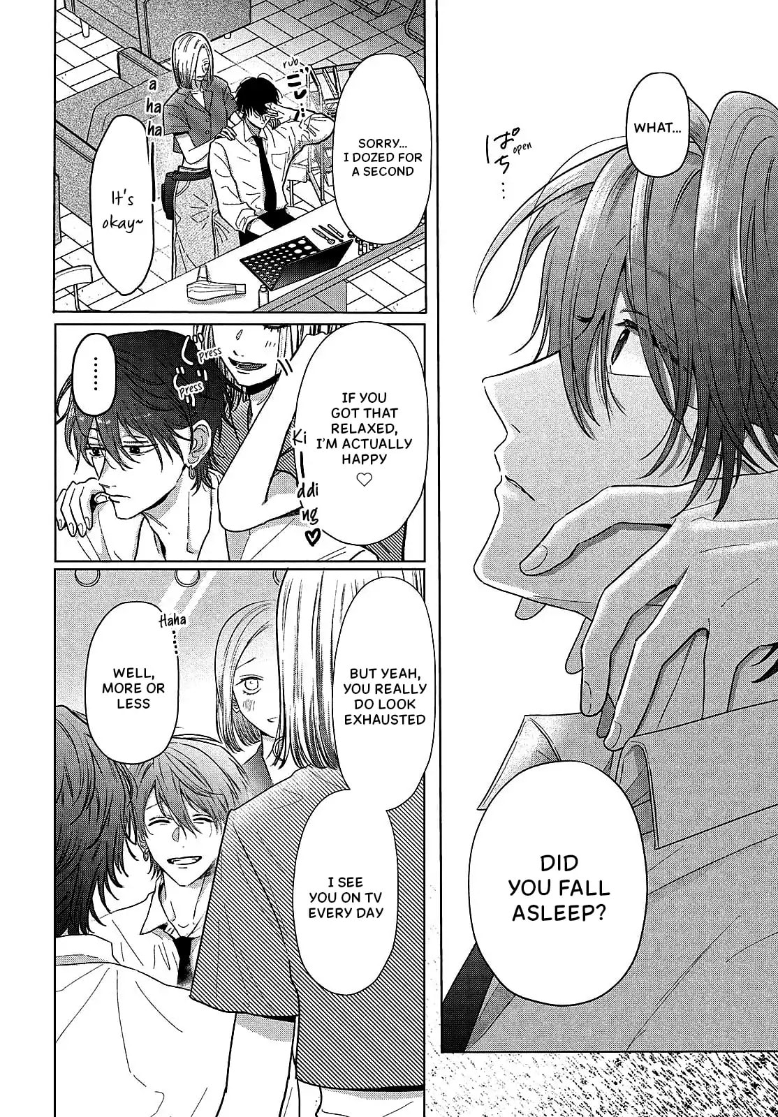 Tokoton Kuzu Na Watarase Nanoni