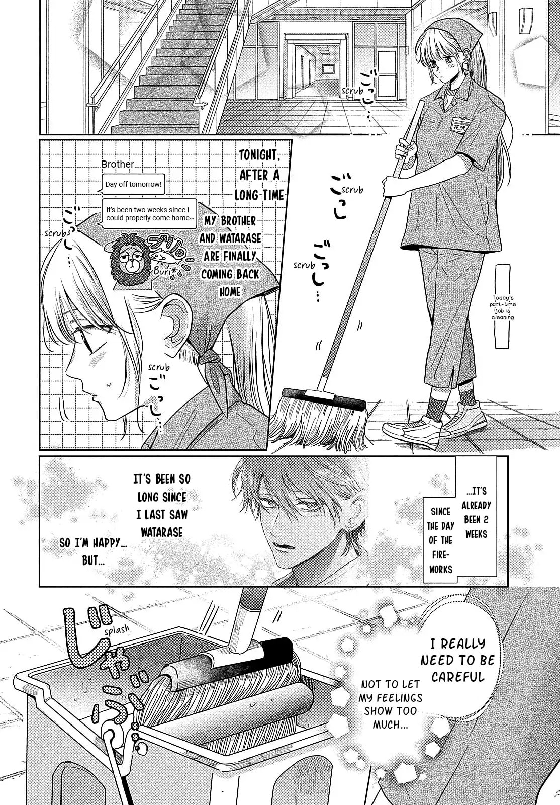 Tokoton Kuzu Na Watarase Nanoni